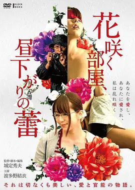 80s电影美国往事黑帮史诗画面